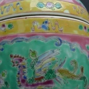 BLUE INTERIOR PINK EXTERIOR Chupu Nyonya Covered Jar Kamcheng Kam cheng Pot