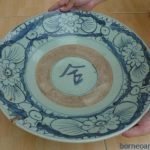 OLD CHINESE PLATE