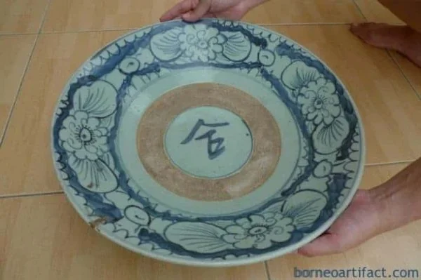 OLD CHINESE PLATE