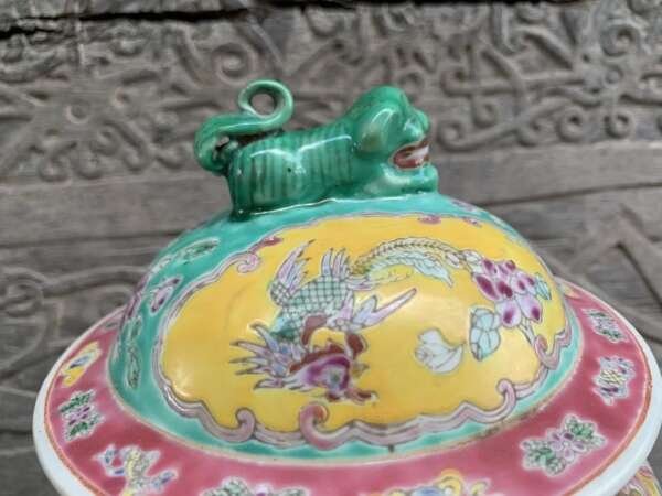 Peranakan Kam Cheng 340mm Green Yellow Covered Jar Porcelain Pot Vase Pottery Baba Nyonya