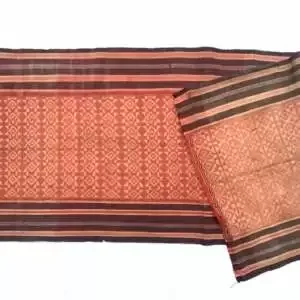 Antique Textile 555mm Tribal Skirt Red Dress Ketupat Rhombus Rice Cake Sarong Garment