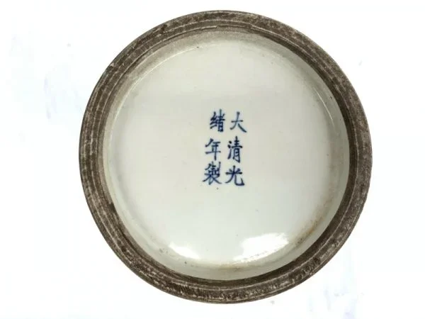 SELLING CHEAP peranakan vase Jar Phoenix and Peonies Flower Pot Pottery Feng Shui