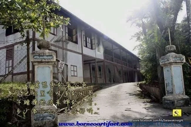 history kuching History Kuching Sarawak