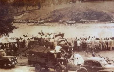 history kuching