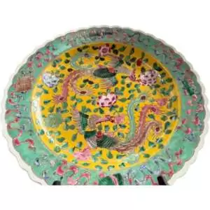 Peranakan Nyonya Plate Large 440mm Dish Kitchen Ware Asian Chinese Porcelain