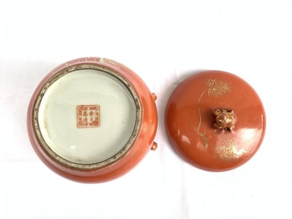 Ceramic Box 145mm Red Chupu Kamcheng Covered Jar Pot Chinese Porcelain Old