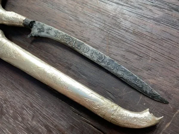 MALAY KNIFE 365mm Stunning Badik Rencong Silver Prayer Kitchen Keris Kris Dagger Weapon