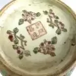 Peranakan Kamcheng Jar 320mm Green Yellow Covered Porcelain Pot Vase Pottery Baba Nyonya