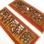 CHINESE SCULPTURE 300mm ANTIQUE CHINESE WEDDING PANEL Wood Carving Peranakan RED AND GILT (1 Pair)