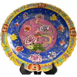 Peranakan Ceramic Plate Large XL 460mm Dish Kitchen Ware Asian Chinese Porcelain